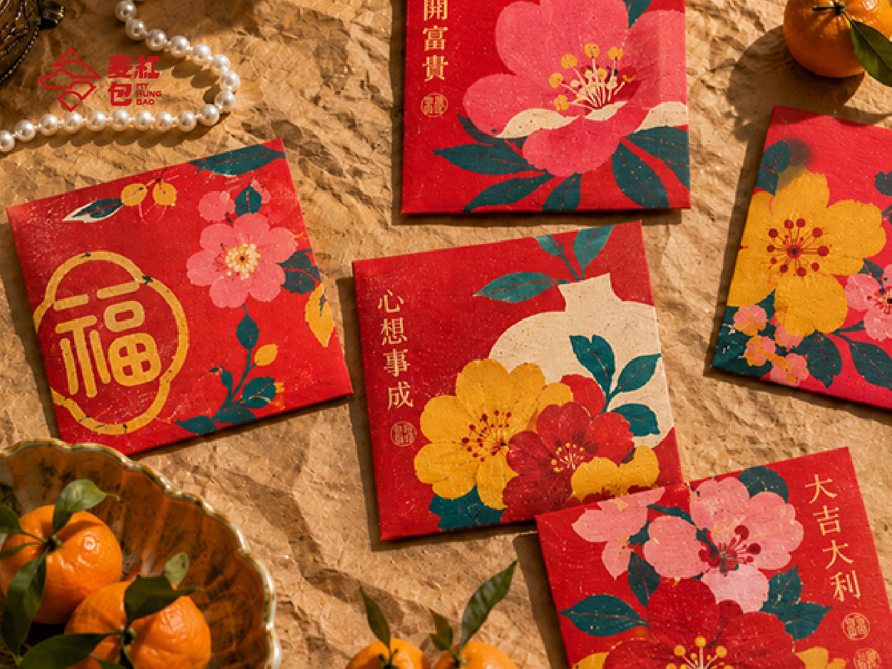 香火袋、平安符、紅包袋差在哪？台灣廟宇祈福物件一次看懂