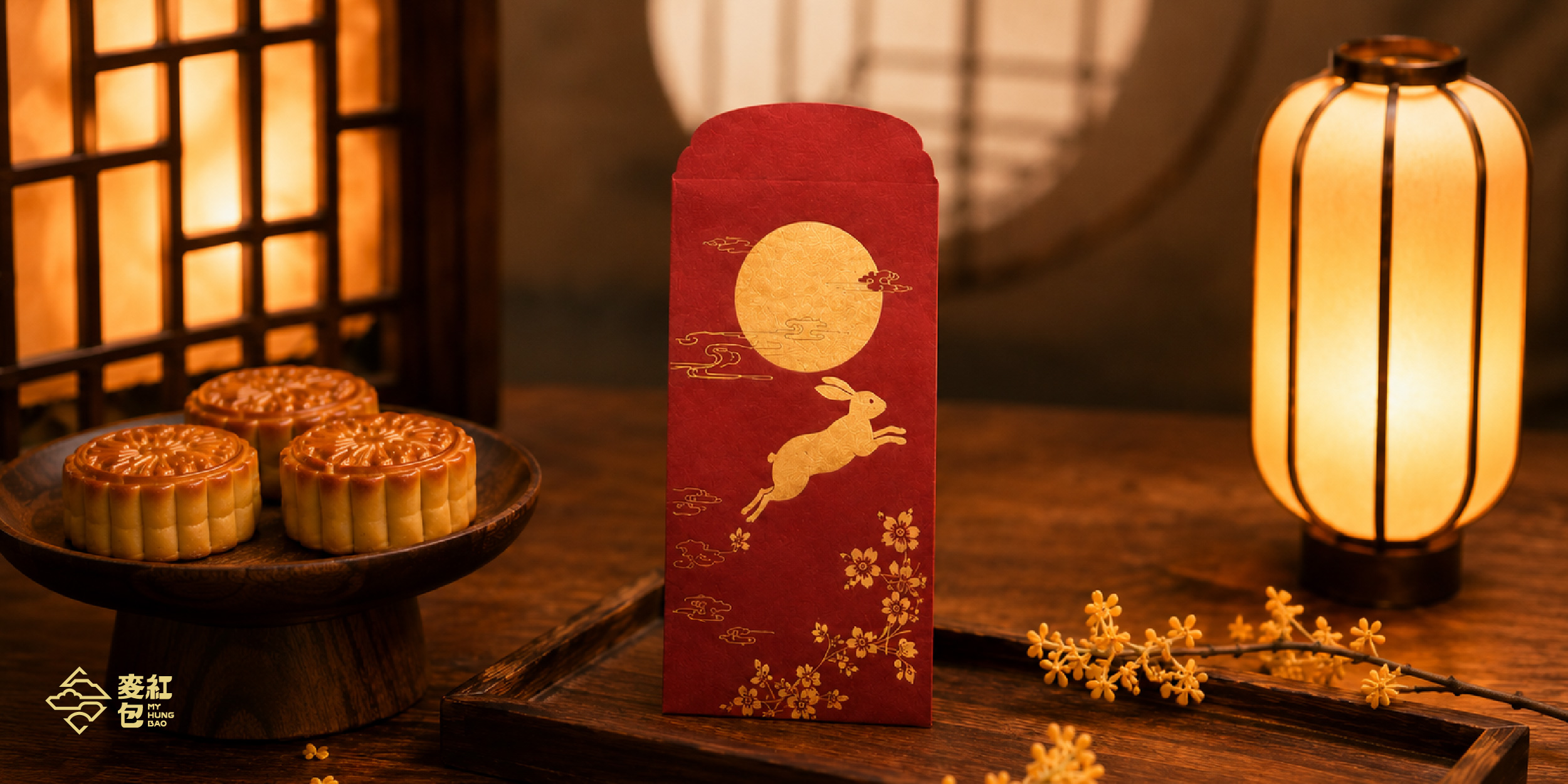 中秋節紅包袋怎麼設計？月亮、玉兔、桂花與團圓意象整理