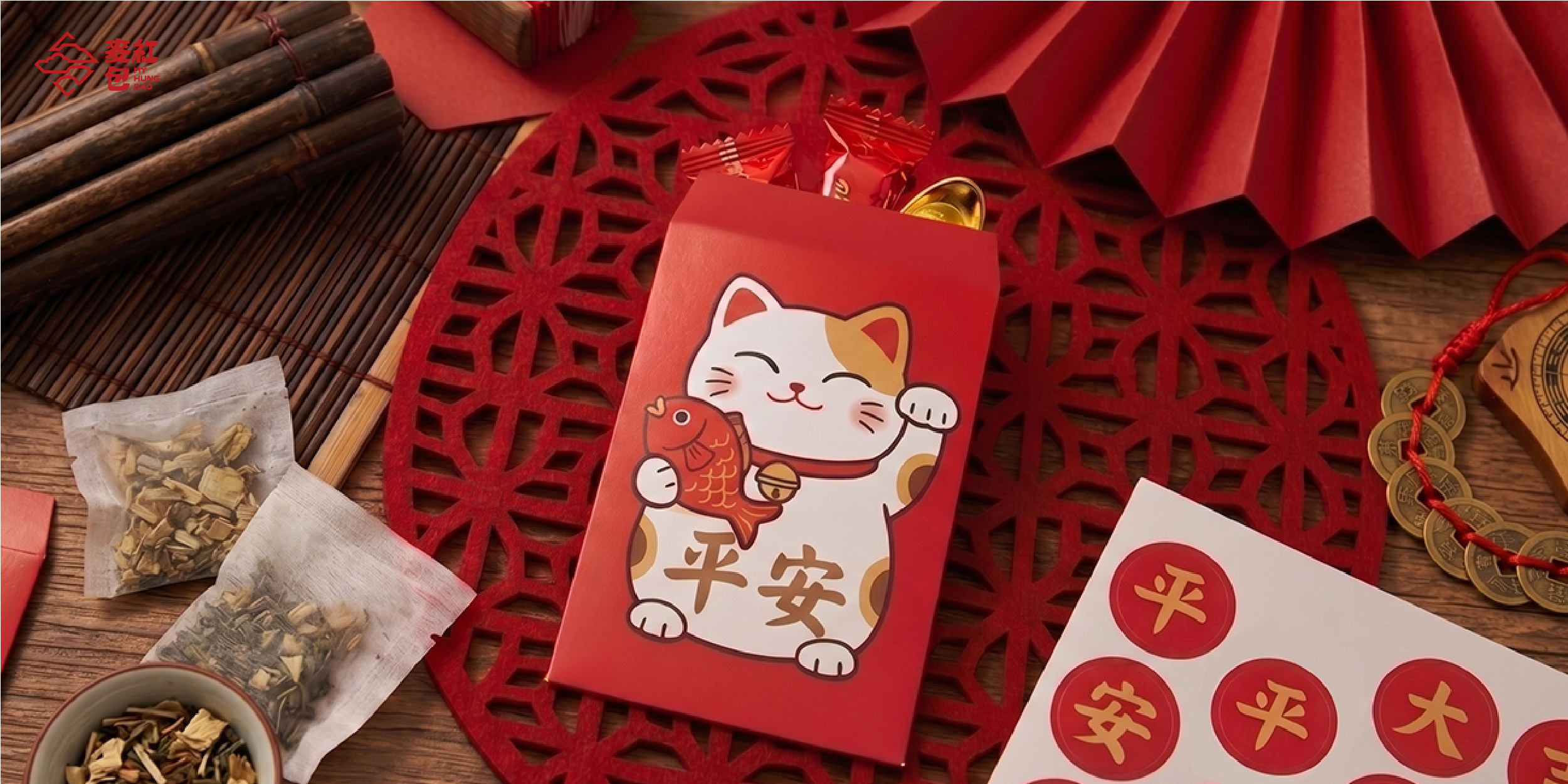 過運紅包, 農曆七月習俗, 客製化紅包, 麥紅包