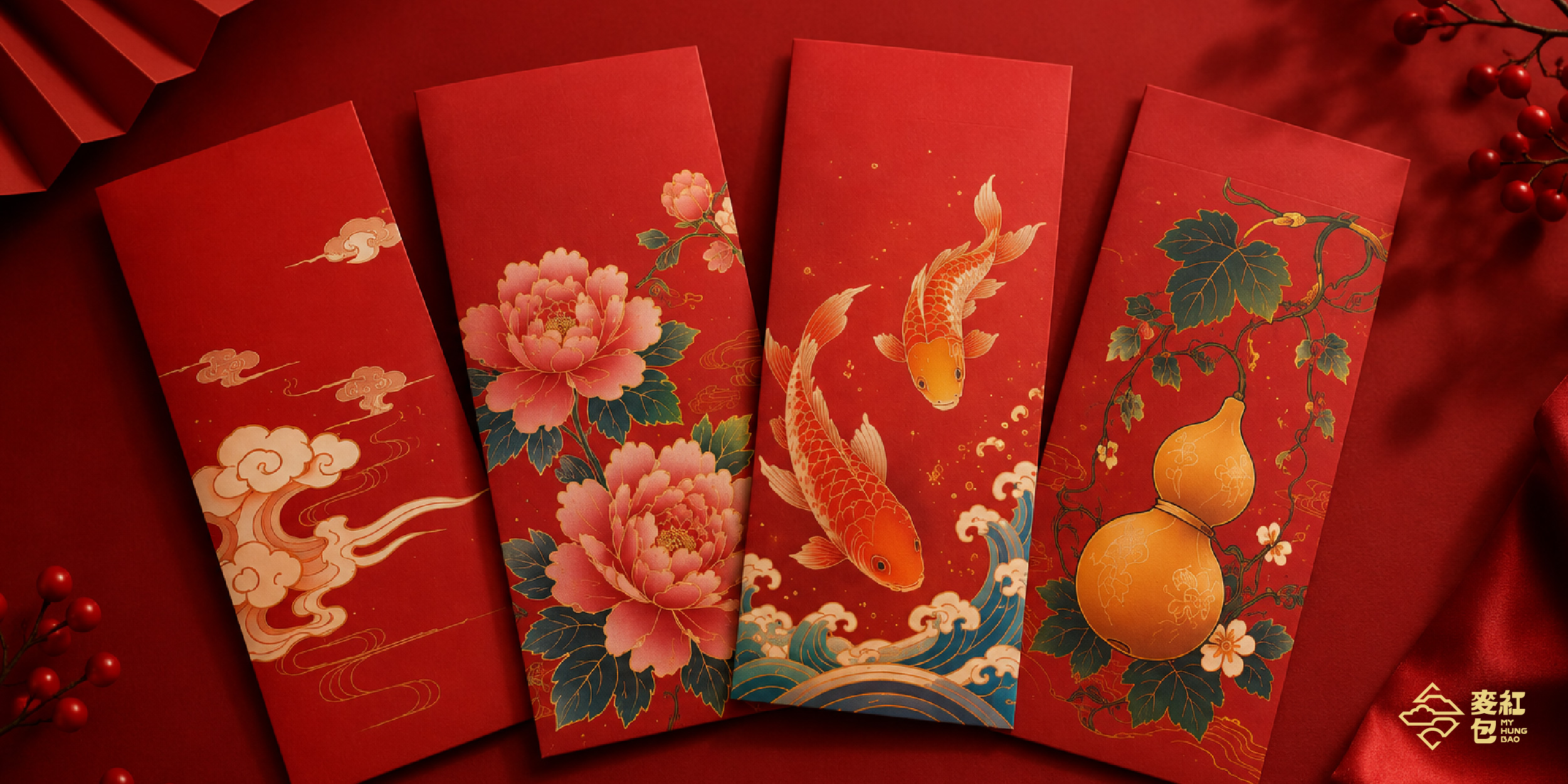 紅包袋上的吉祥圖案代表什麼？牡丹、鯉魚、祥雲、葫蘆寓意整理