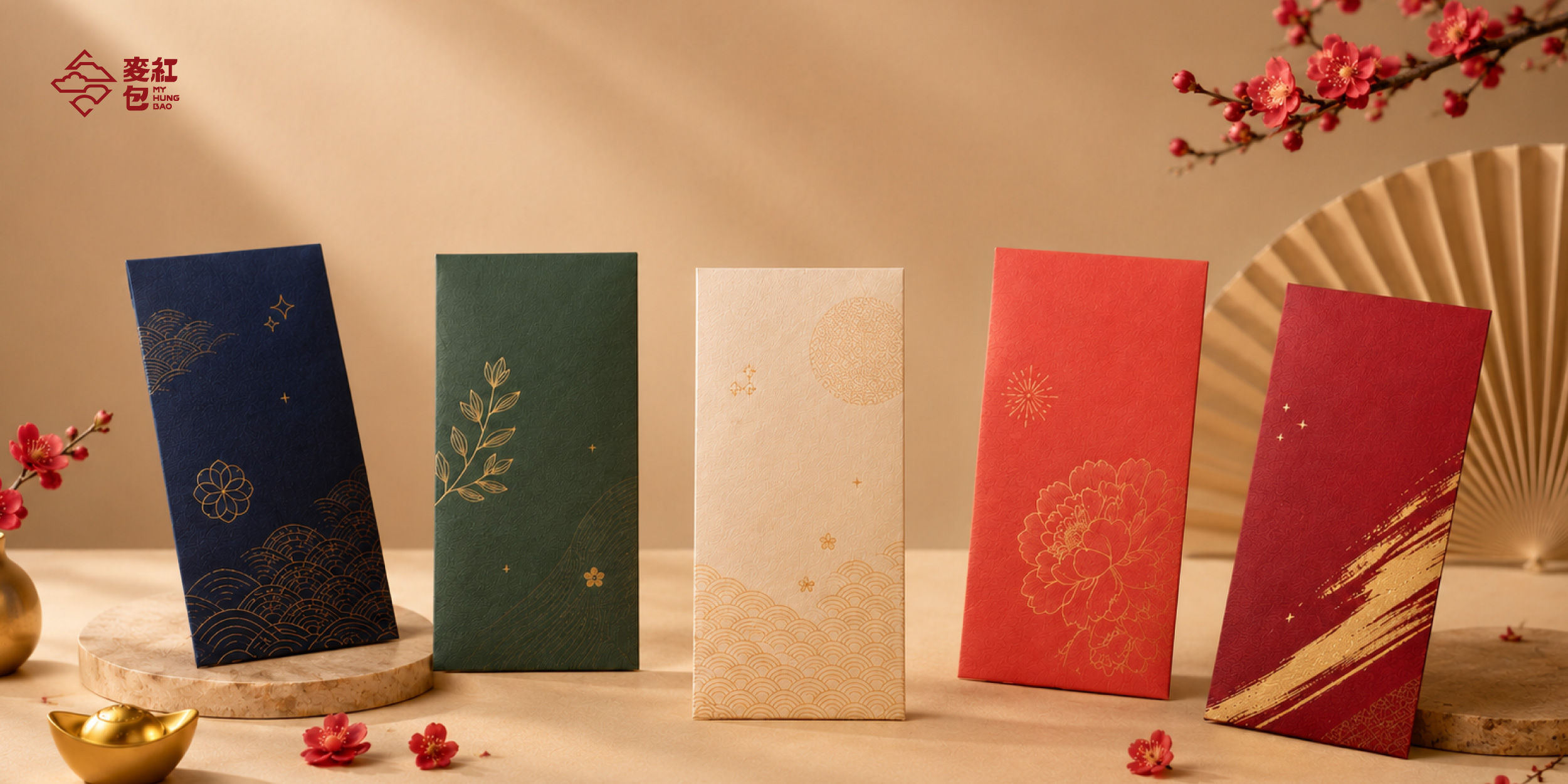 企業紅包一定要用正紅色嗎？品牌色與節慶感的平衡方法