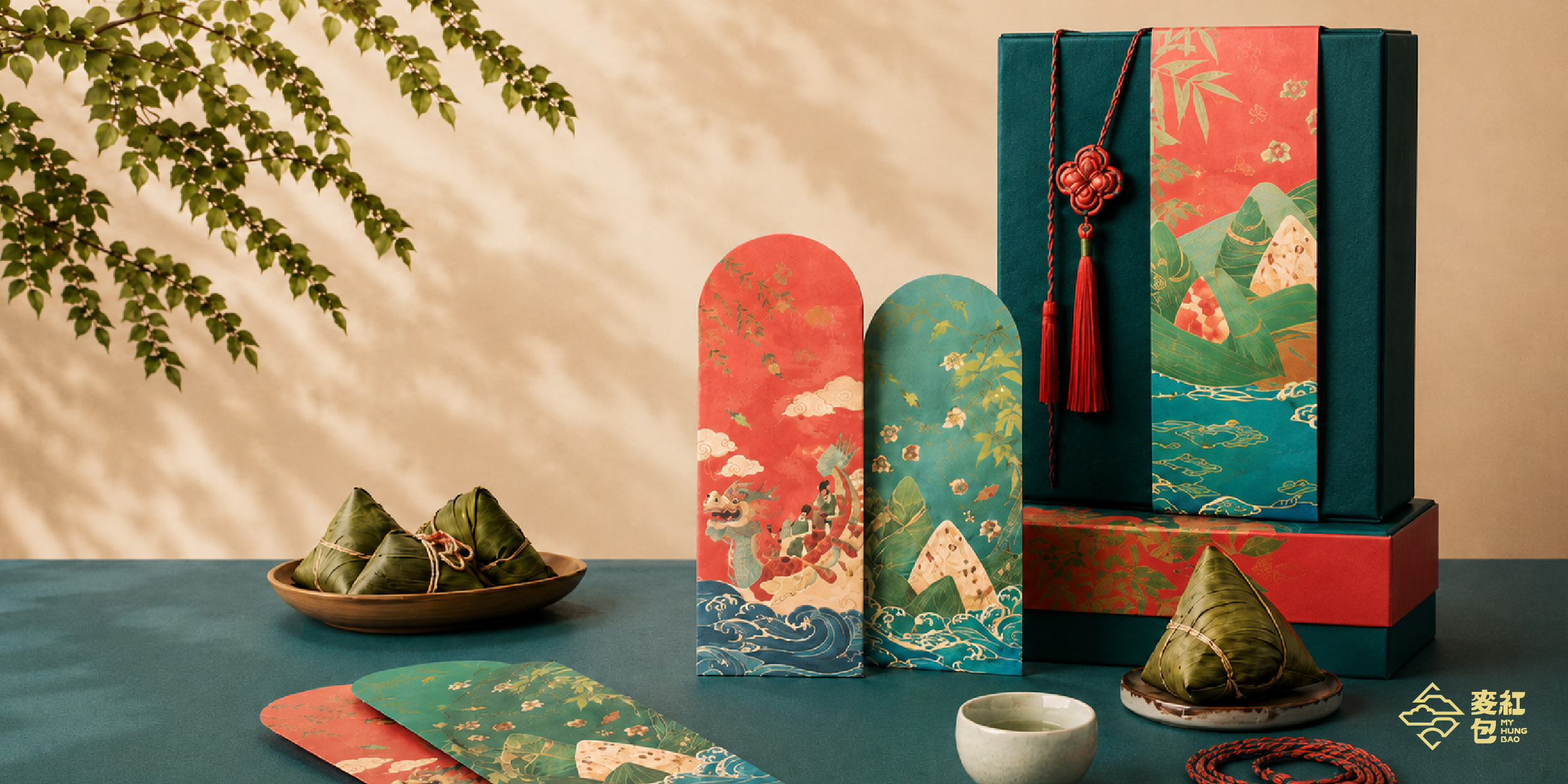 端午節不只送粽子：用紅包袋傳遞祝福的節慶送禮新提案
