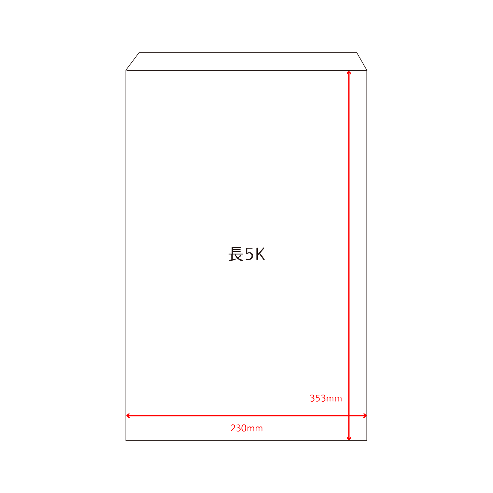【中式公文封】84.4g赤牛皮-長5K(A4文件專用)-尺寸