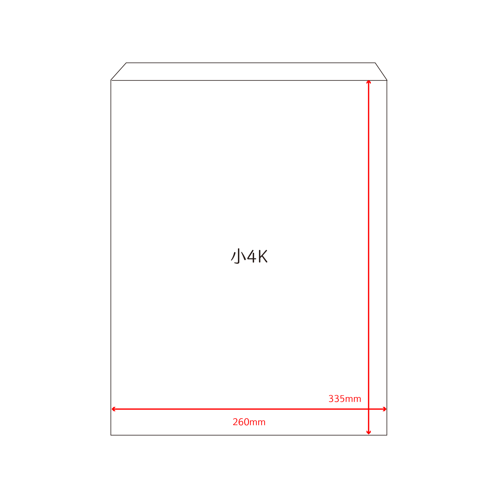 【中式公文封】84.4g赤牛皮-小4K-尺寸